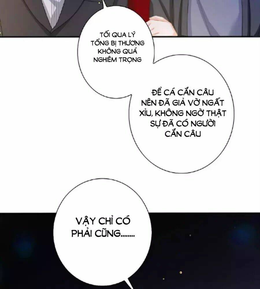 Tiệm May Luyến Sắc: Chapter 31