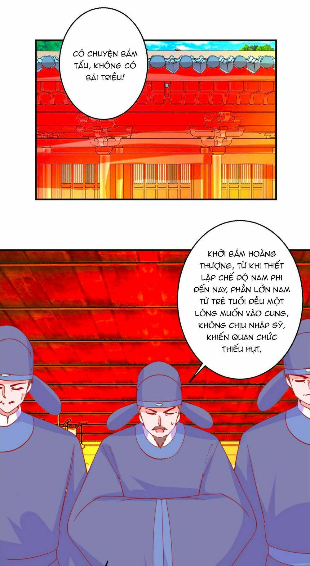 Hoàng Thượng Ở Trên, Thần Ở Dưới: Chapter 98