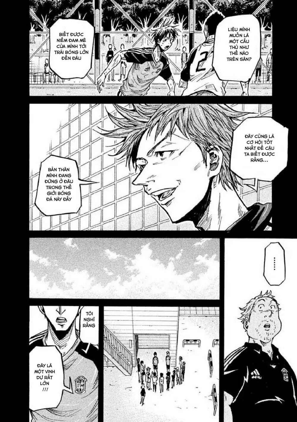 Giant Killing: Chapter 263