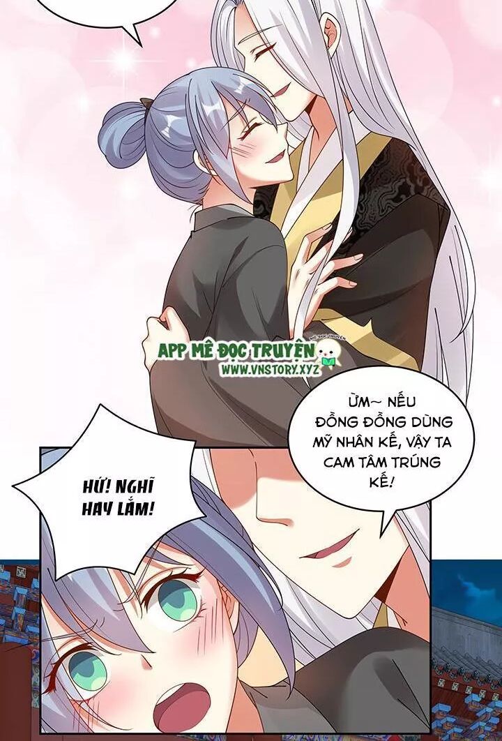 Đô đốc đại nhân sủng thê kí: Chapter 108: Chịu đòn nhận tội