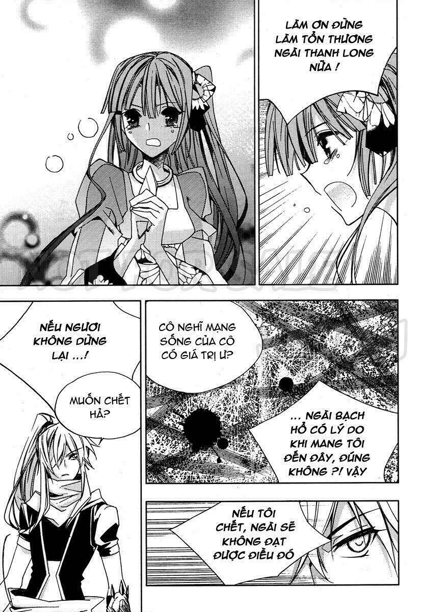 Hangah, Lee: Chapter 20