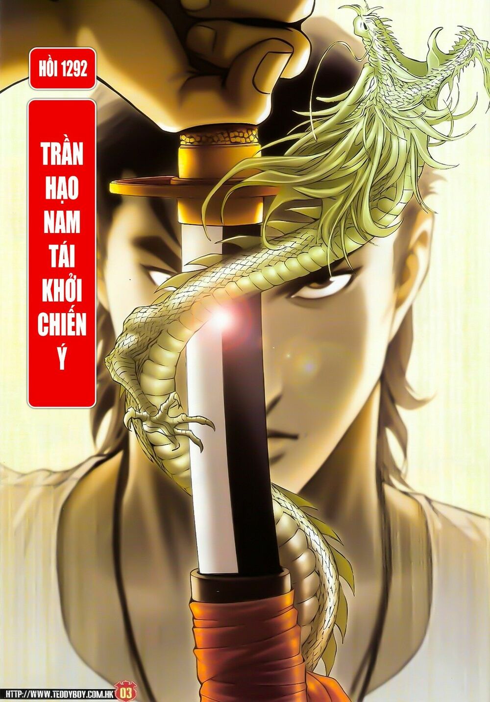 Người Trong Giang Hồ: Chapter 1592: Trần Hạo Nam Tái Khởi Chiến Ý