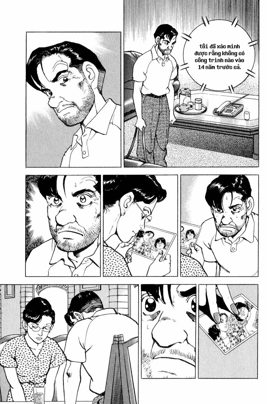 Seizon Life: Chapter 8