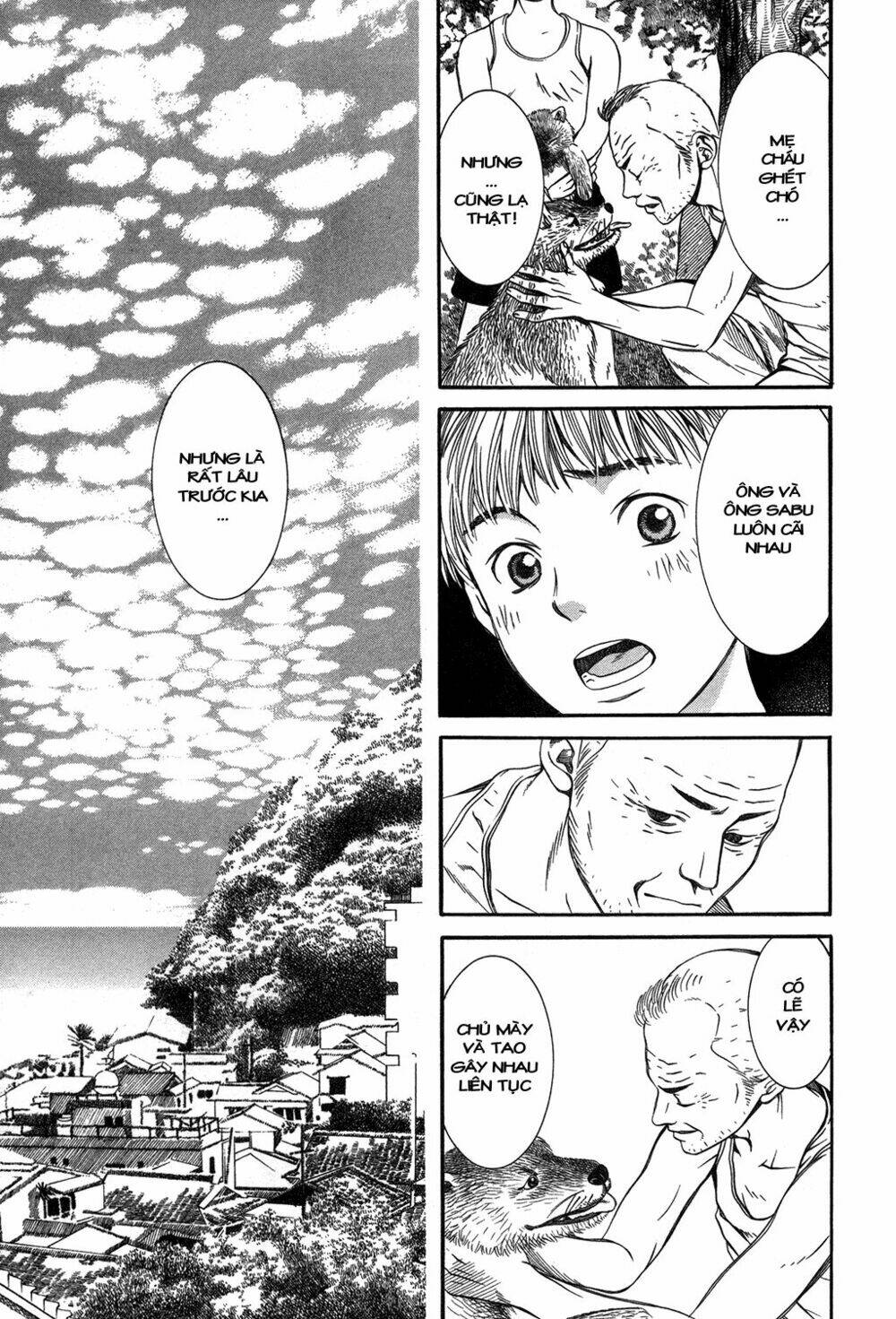 Chinatsu No Uta: Chapter 6