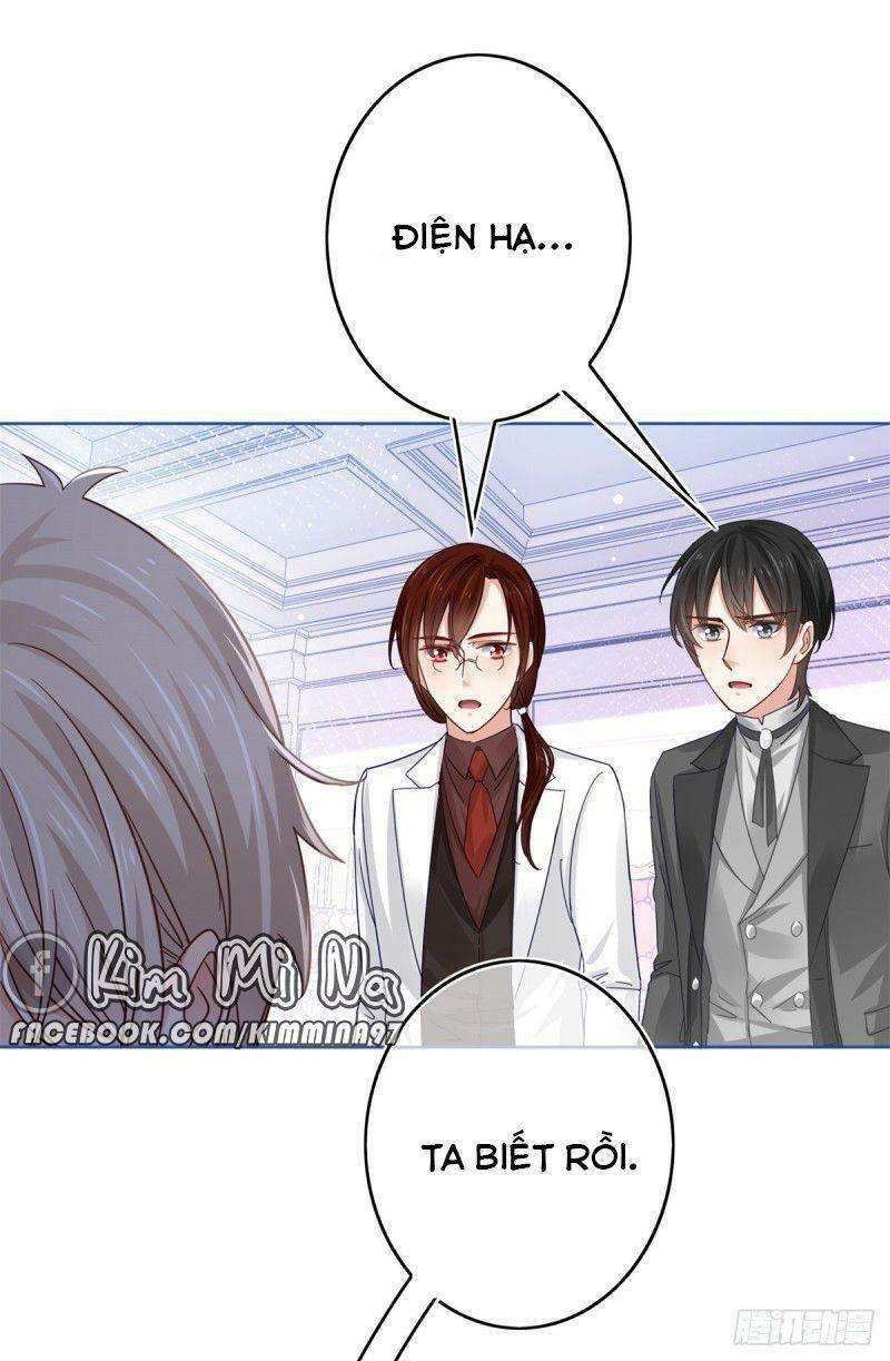 Nữ Hoàng Đầu Tiên Của Đế Quốc: Chapter 27