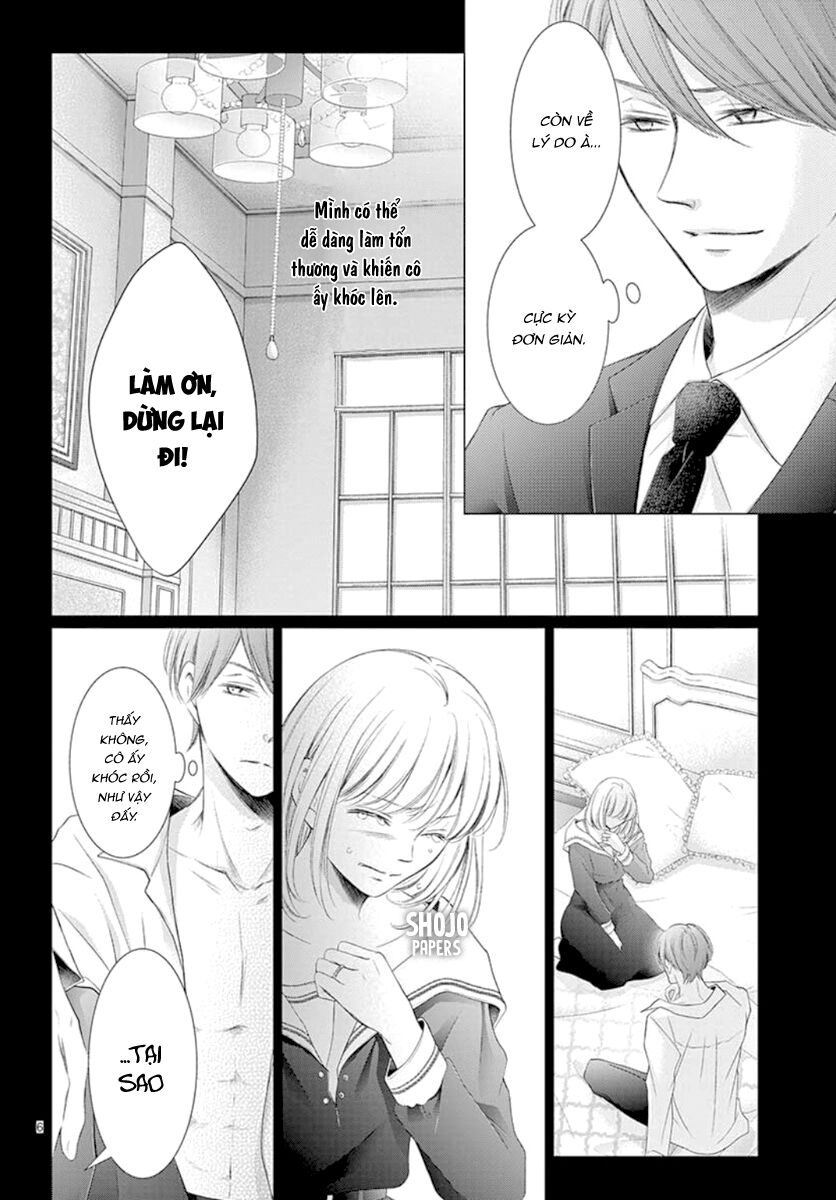 Yoru No Yomeiri: Chapter 17