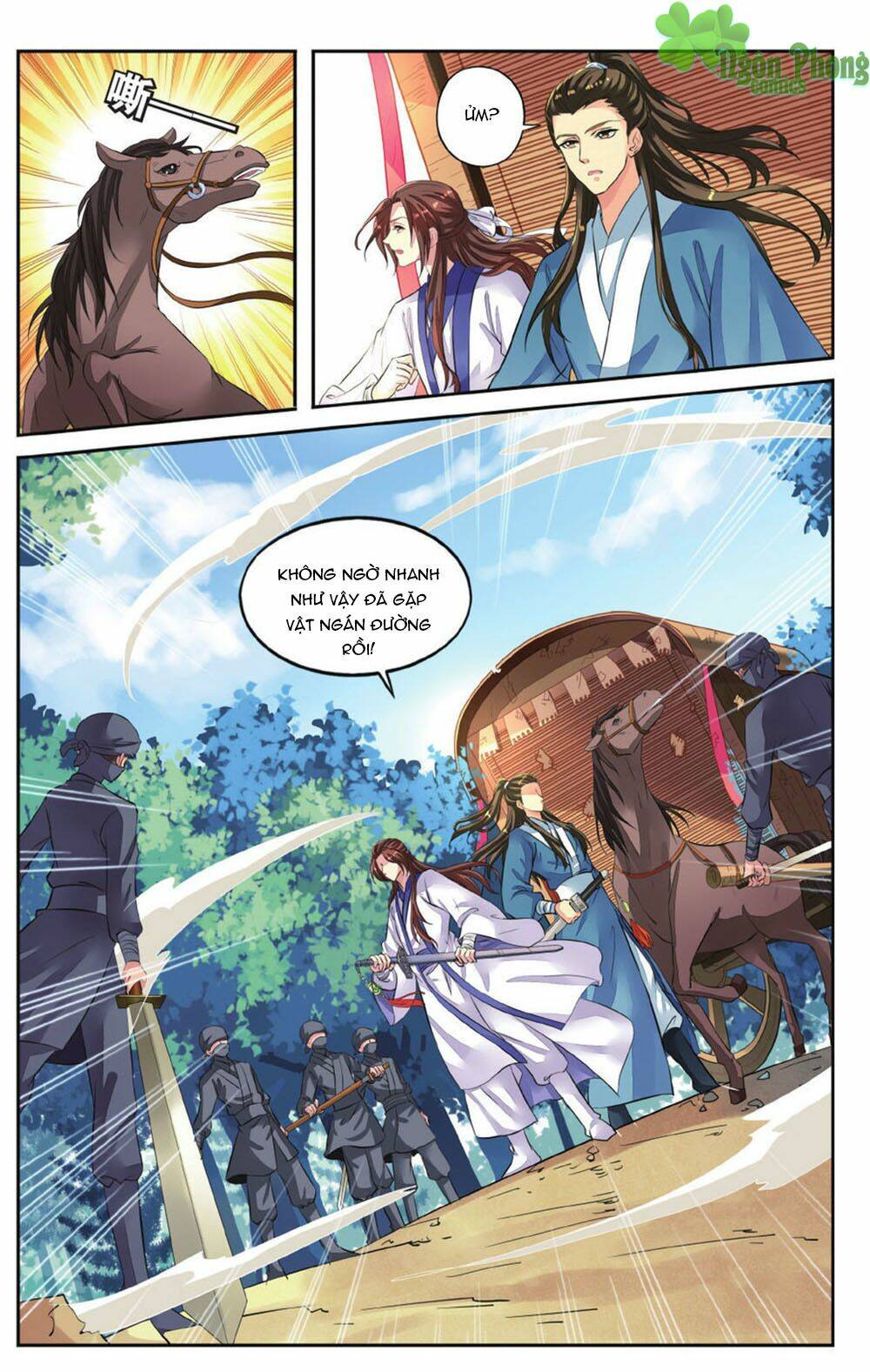 Bỉ Chi Thiên Niên: Chapter 45