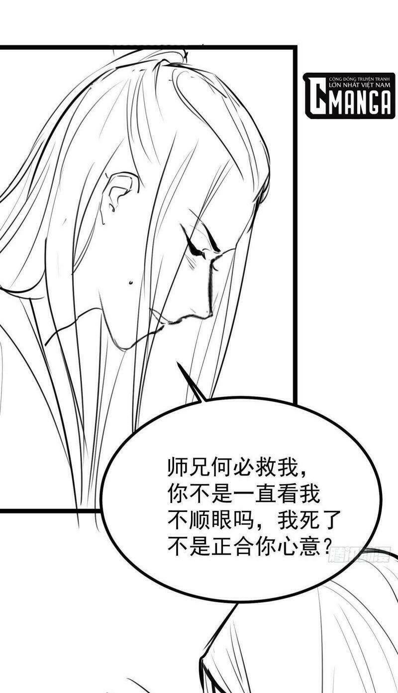 Đặc Công Cuồng Phi: Tuyệt Thế Tu Chân: Chapter 19