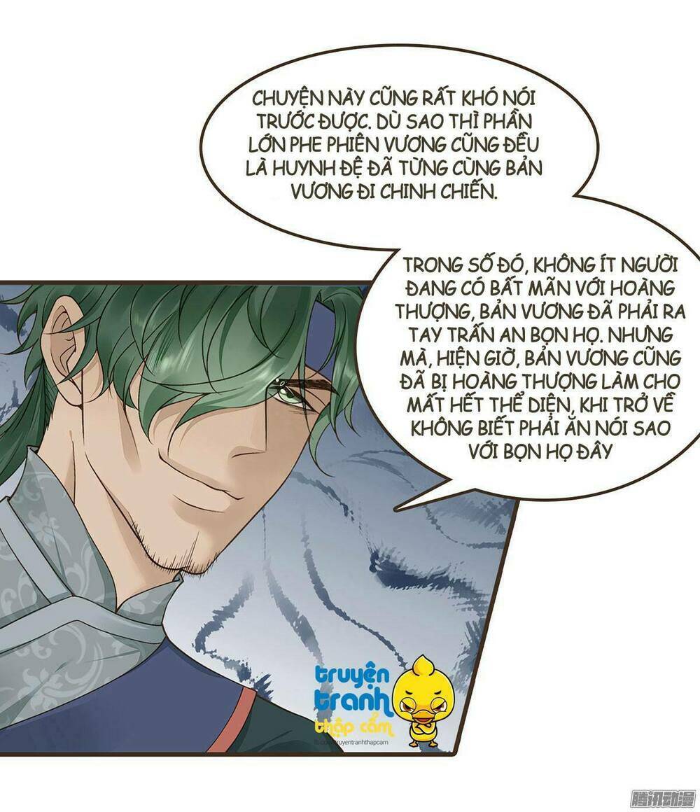 Đại Giá Thừa Tướng: Chapter 37