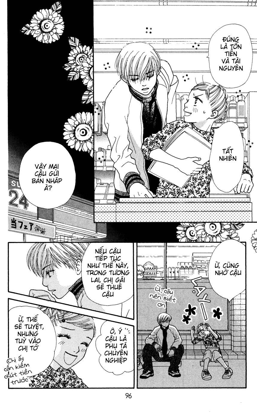 Cô Láng Giềng: Chapter 47