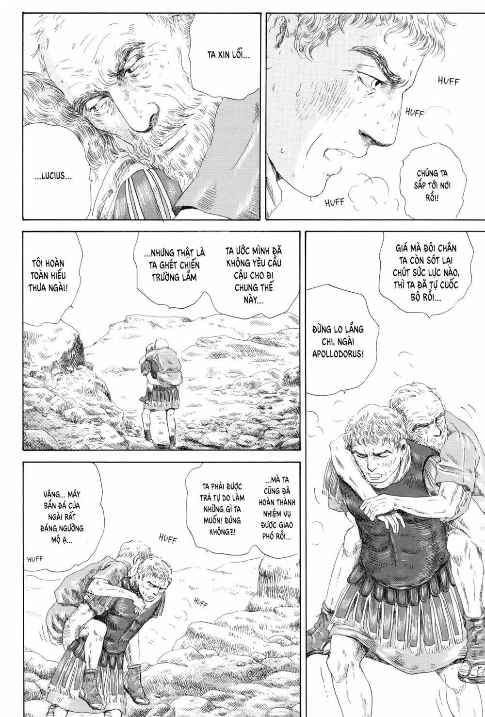 Thermae Romae: Chapter 5