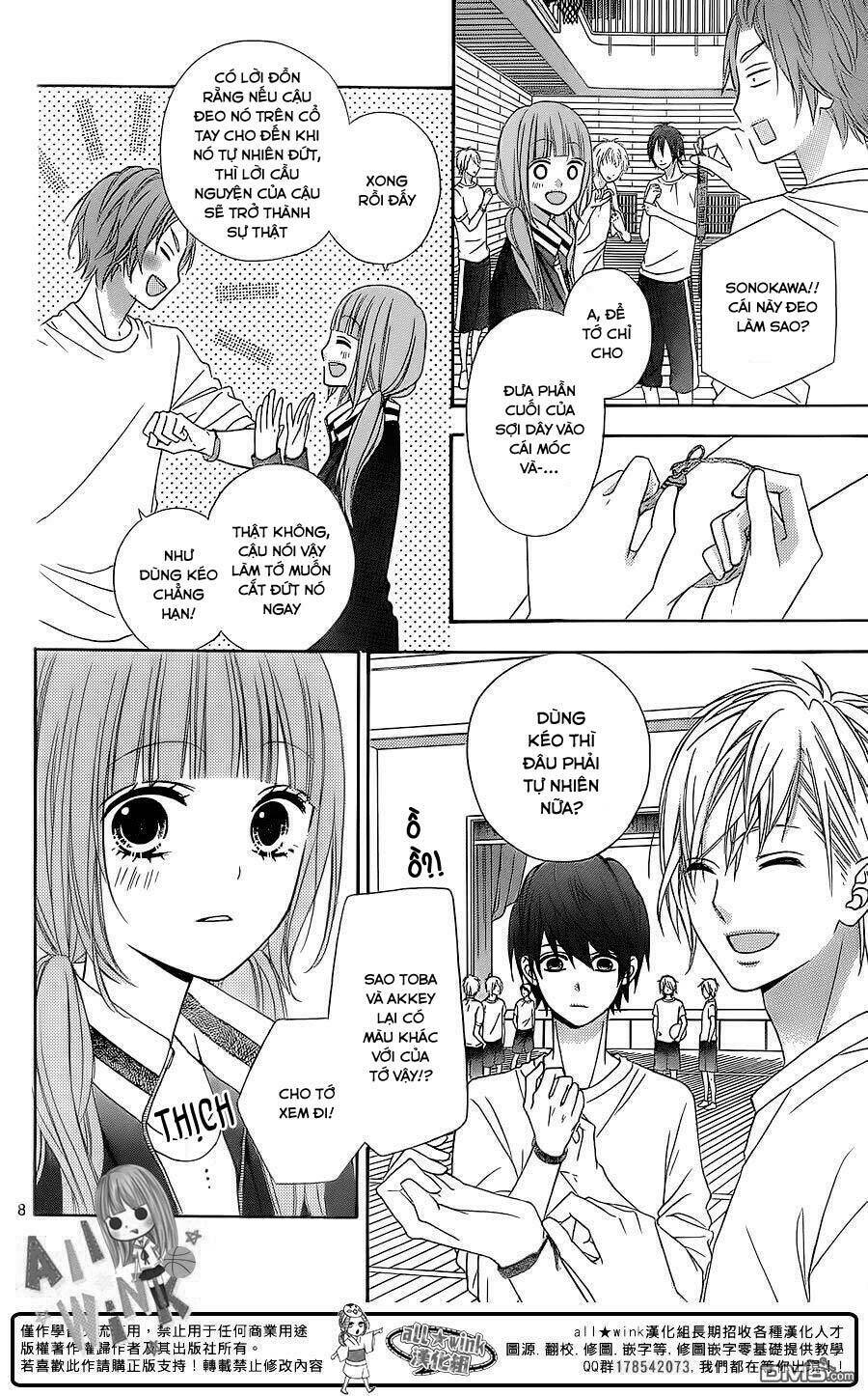 Tsubasa To Hotaru: Chapter 18