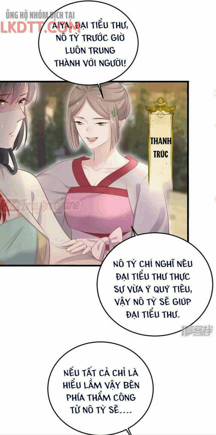 Nhật Kí Học Tập Của Hắc Liên Hoa: Chapter 15