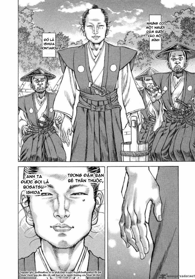 Shigurui - Cuồng Tử: Chapter 46