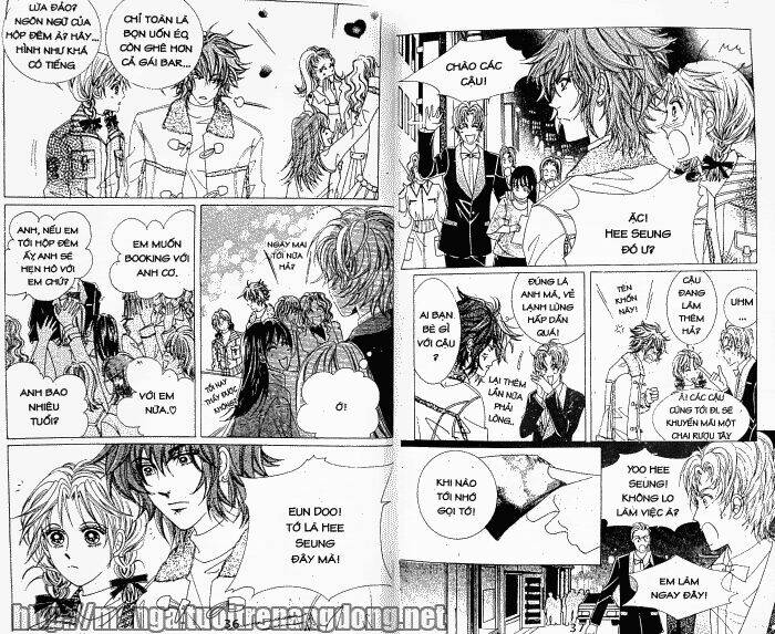 Yêu Hoặc Chết: Chapter 3