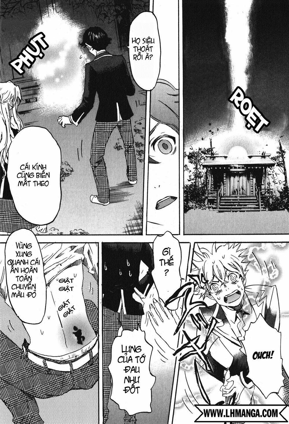 Totsugami: Chapter 15