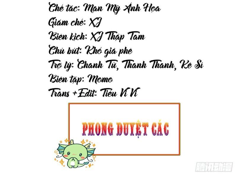 Ta Phải Làm Hoàng Hậu: Chapter 33