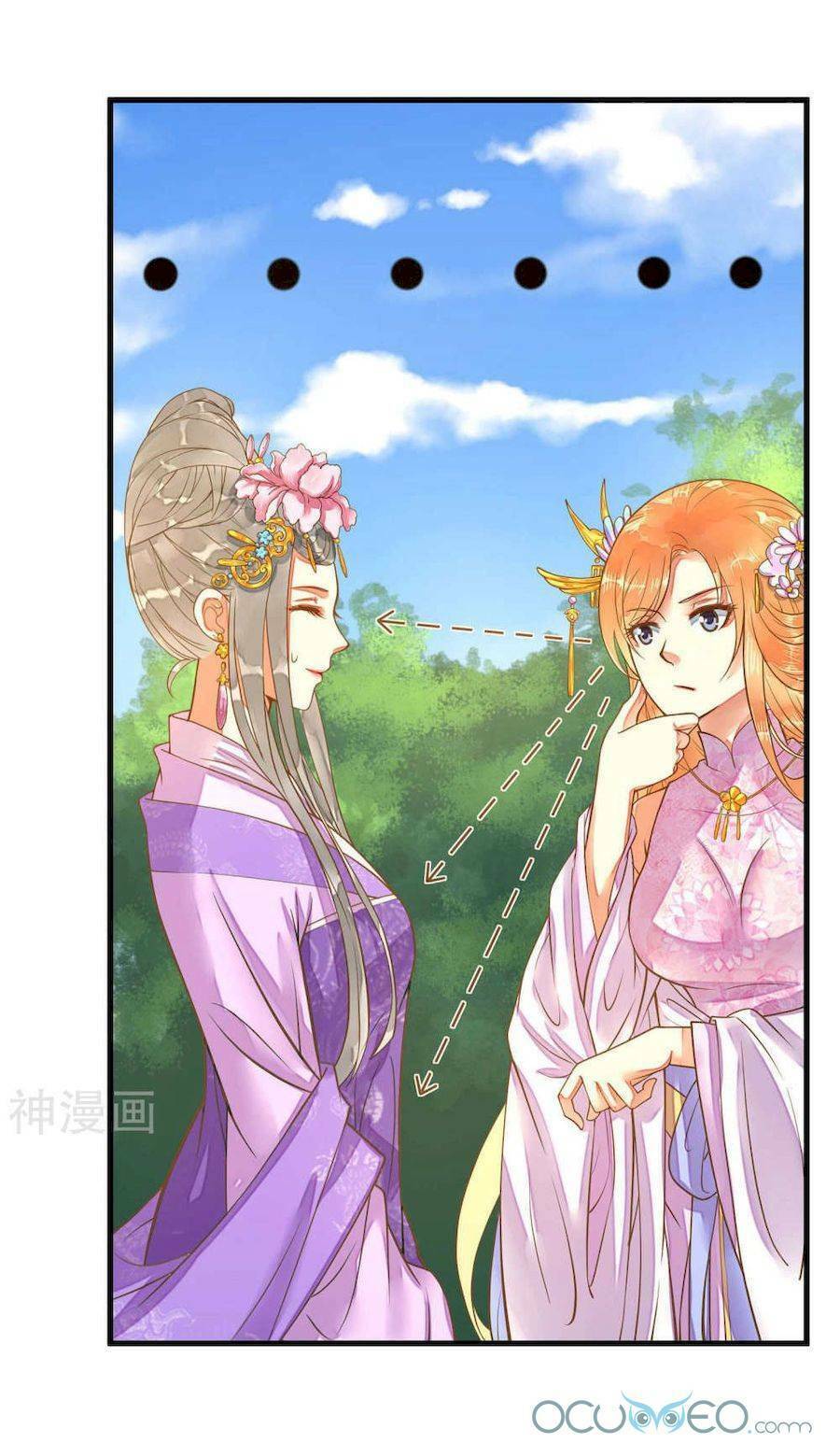 Quý Phi Này Có Chút Cơ: Chapter 5