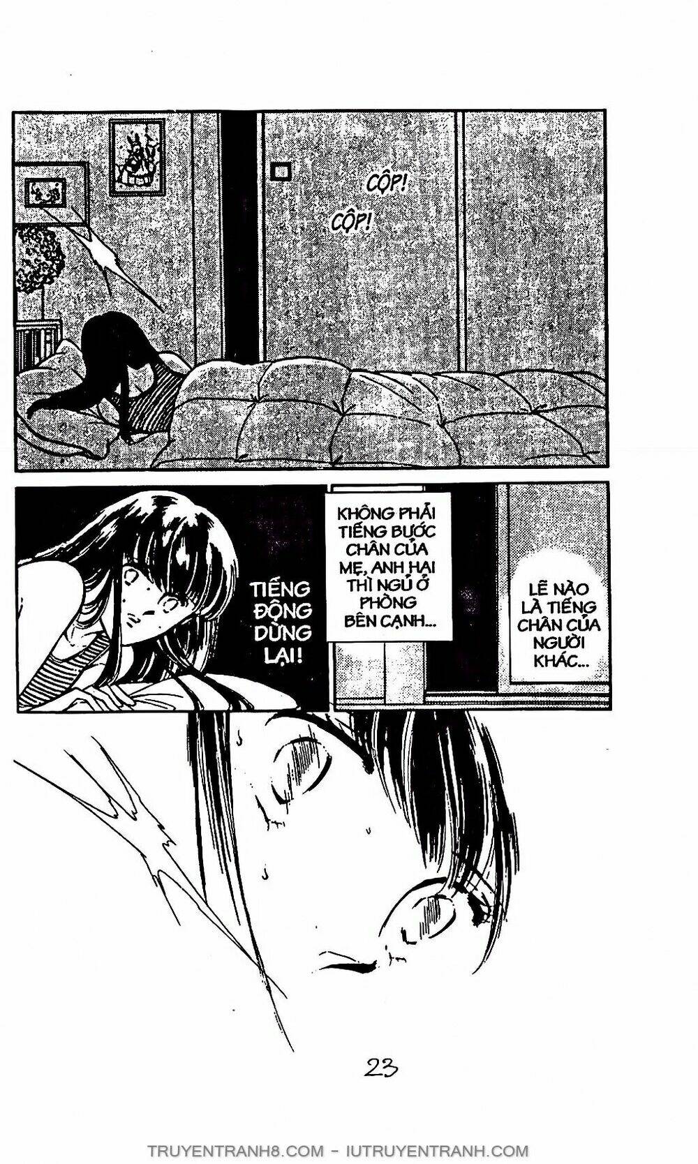 Mimi Kỳ Lạ: Chapter 1.1