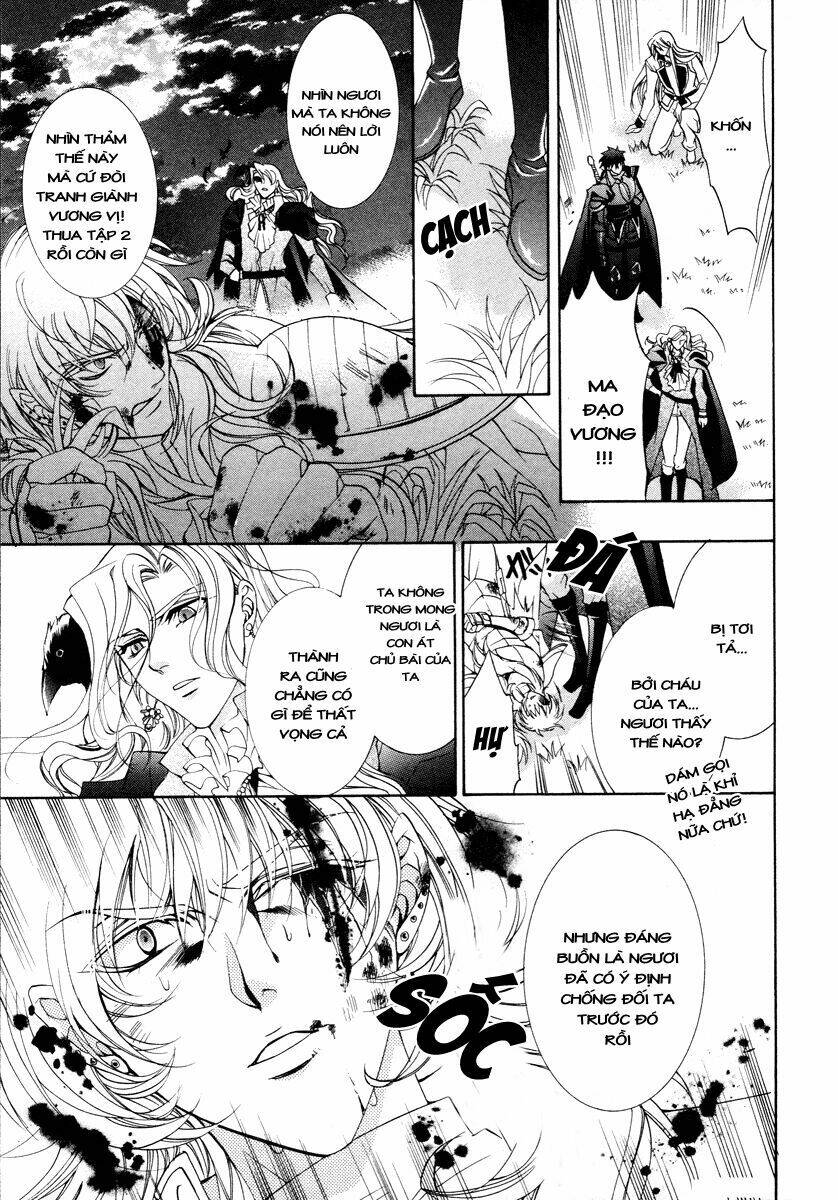 Yasashii Ryuu No Koroshikata: Chapter 12