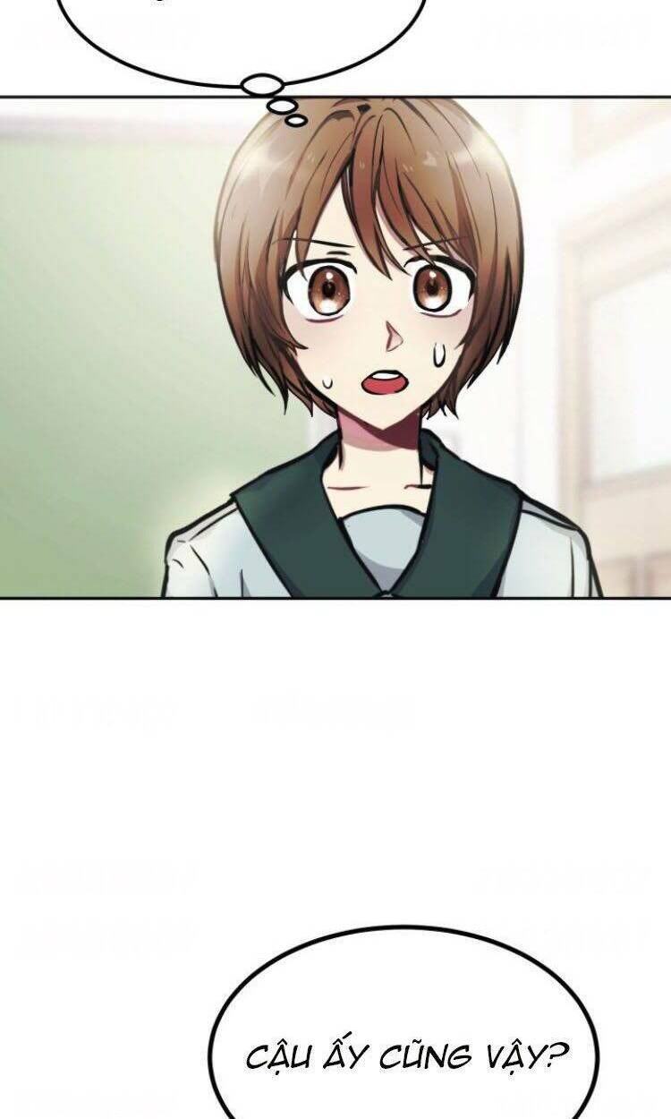 Baby Dragon: Chapter 1