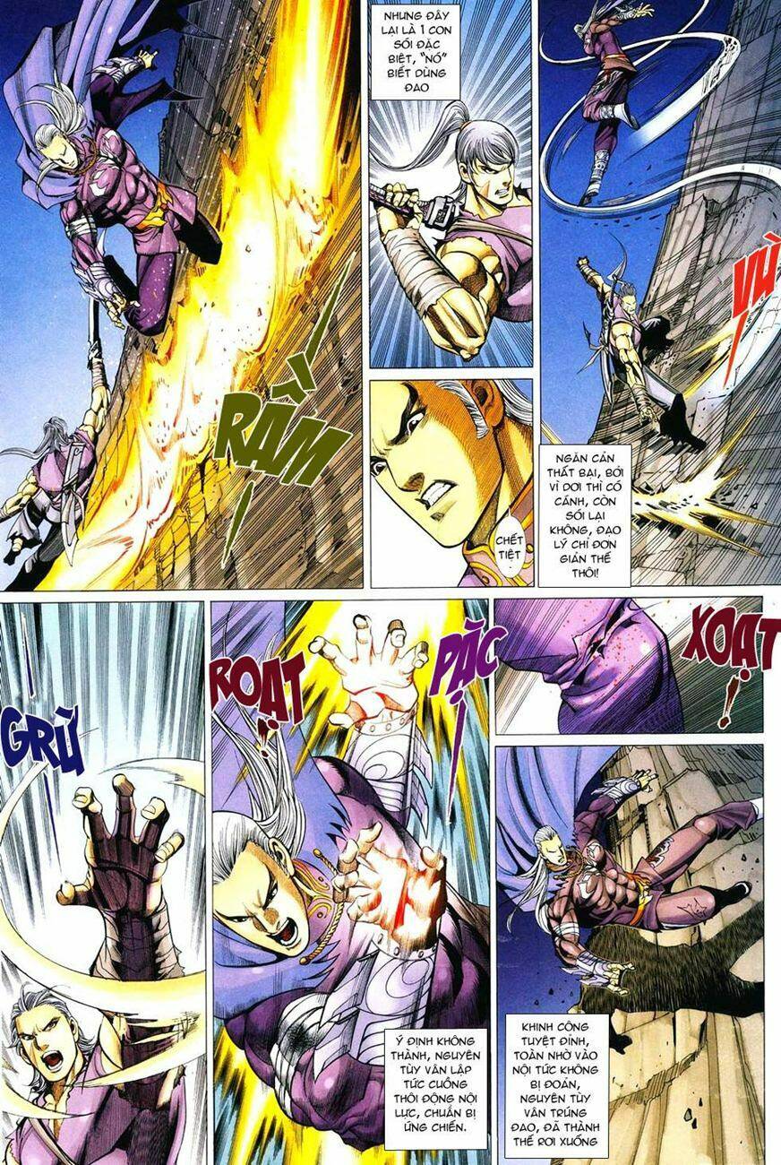 Cổ Long Quần Hiệp: Chapter 36