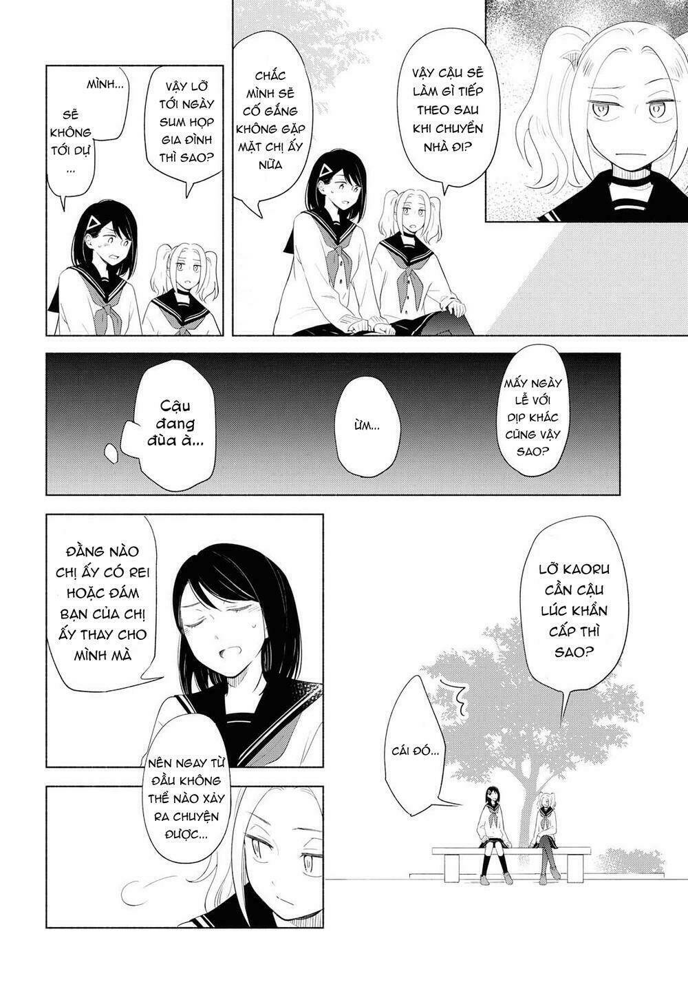 This Love That Won Reach: Chapter 23