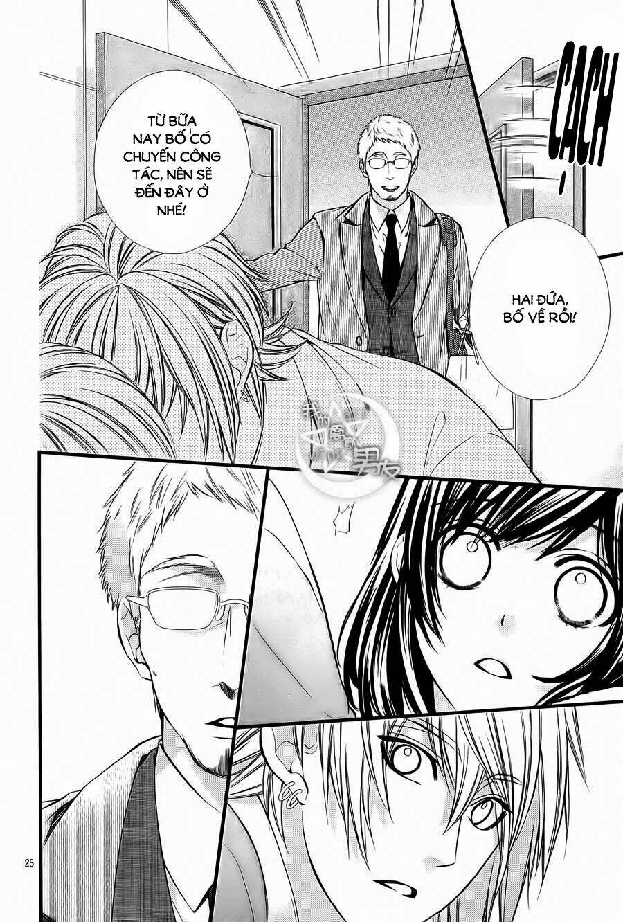 Kedamono Kareshi: Chapter 67