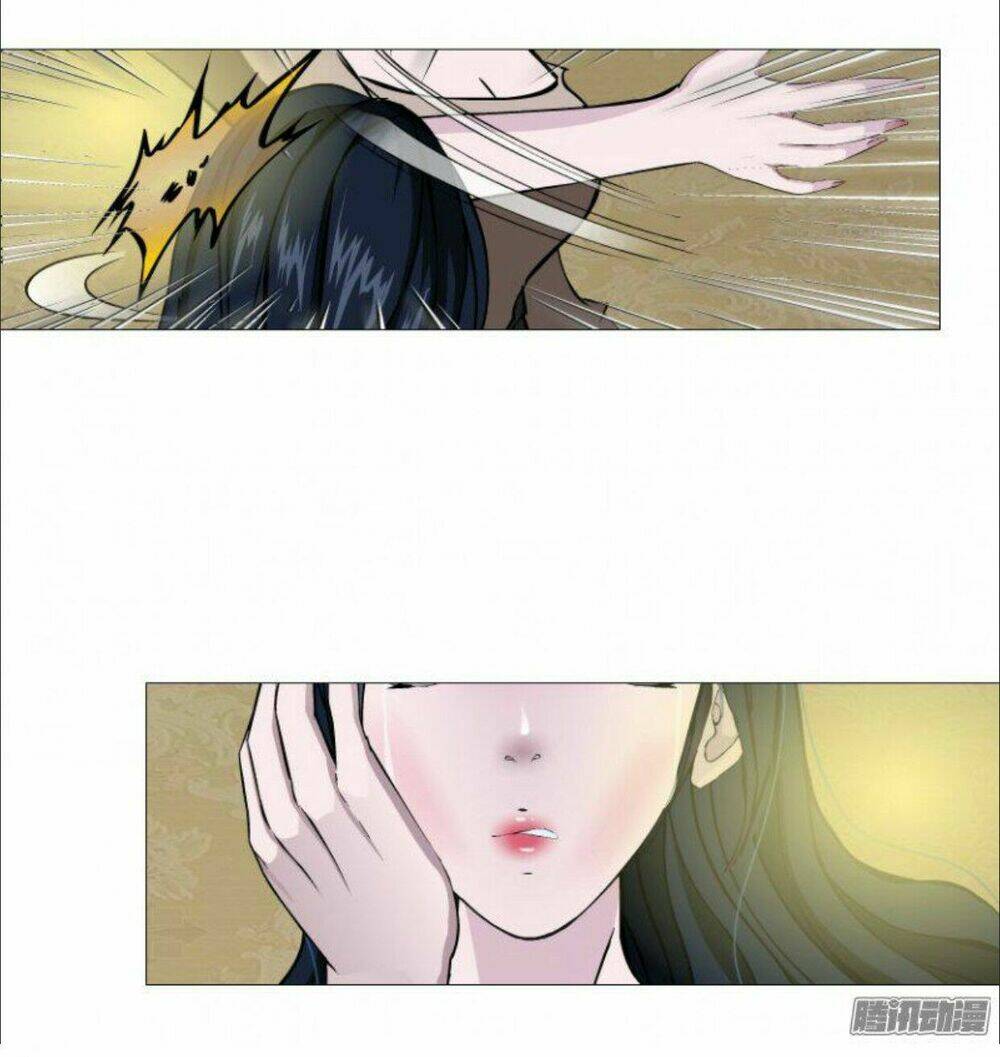 Cạm Bẫy Của Nữ Thần: Chapter 23