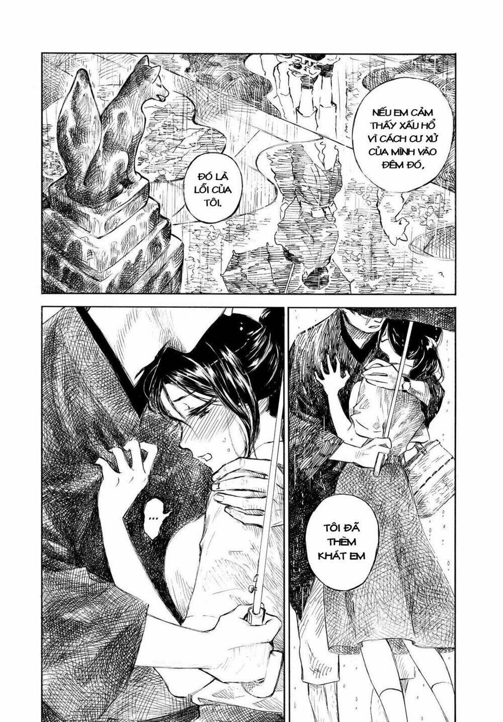 Kannou Sensei: Chapter 4.5
