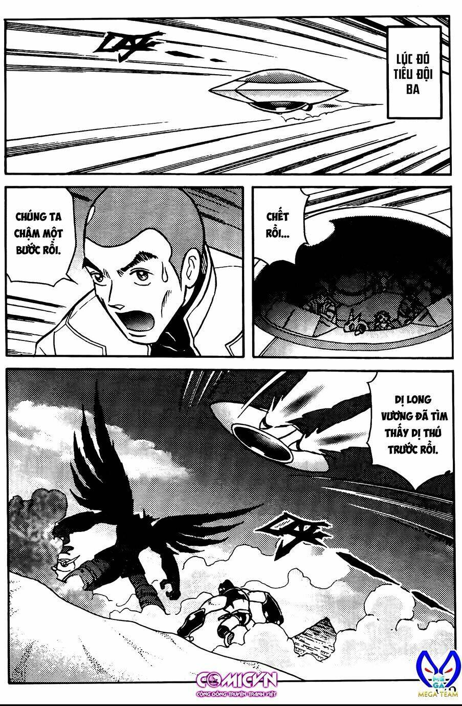 Hiệp Sĩ Giấy G: Chapter 81.2