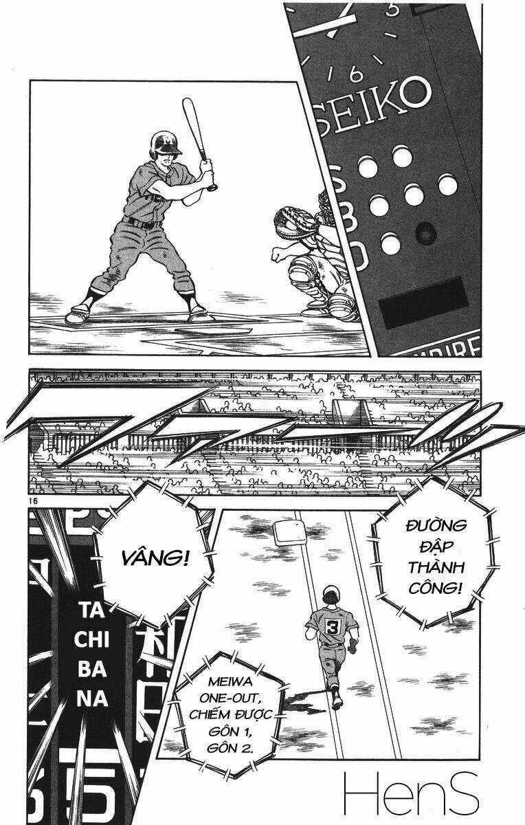 H2: Chapter 323