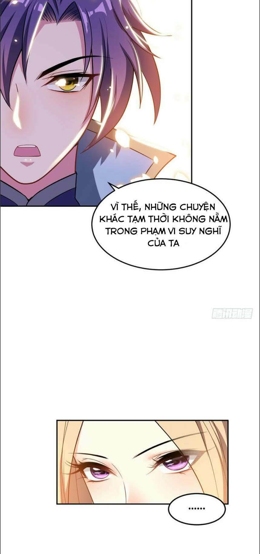 Yêu Giả Vi Vương: Chapter 11