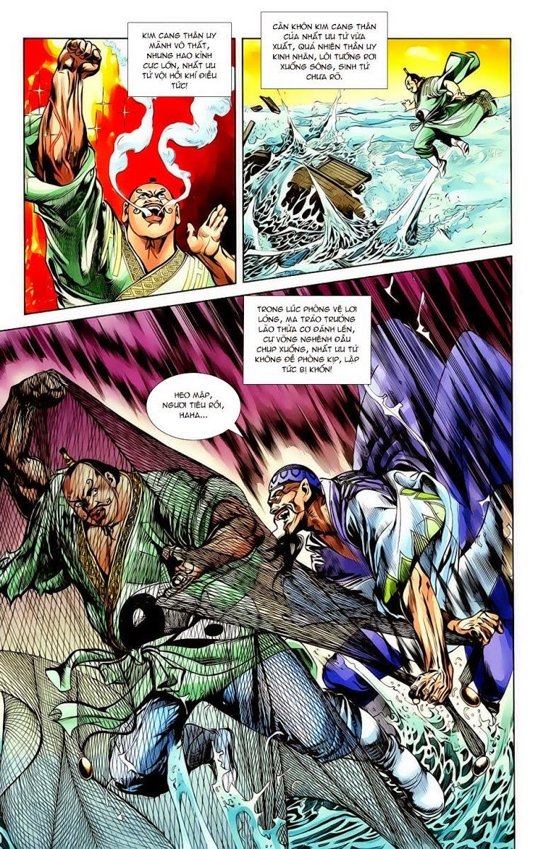 Thiên Tử Truyền Kỳ 1: Chapter 16