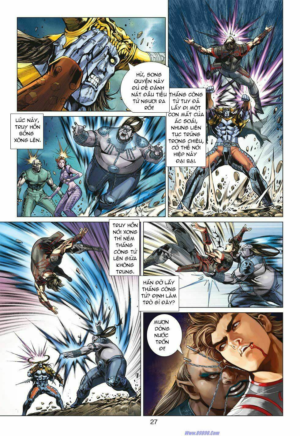 Xuân Thu Chiến Hùng: Chapter 23