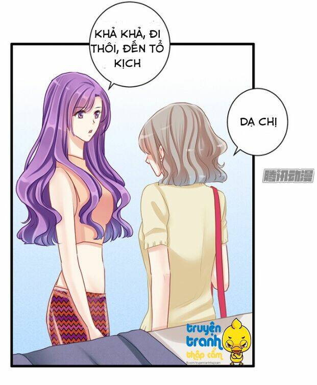 Trọng Sinh Để Ngủ Với Ảnh Đế: Chapter 17