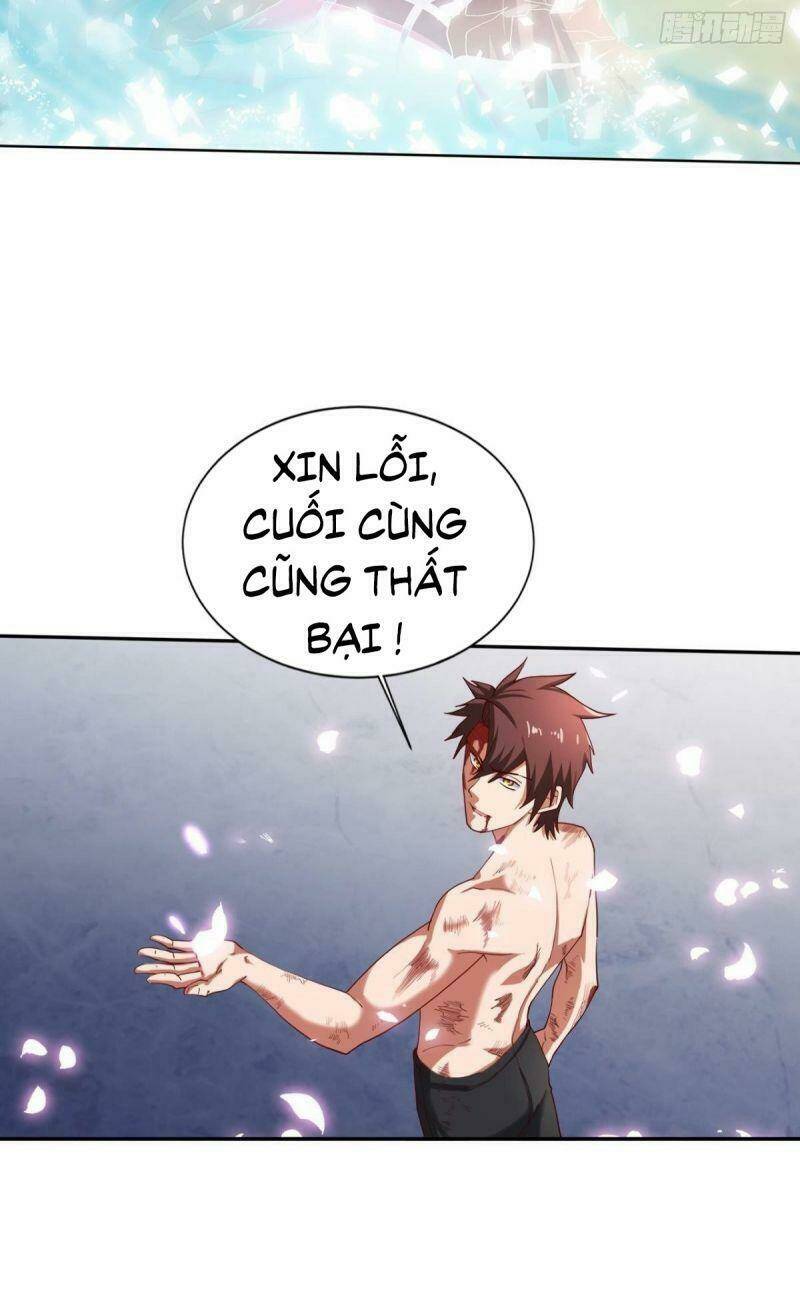 Tự Định Nghĩa Thiên Cung: Chapter 18