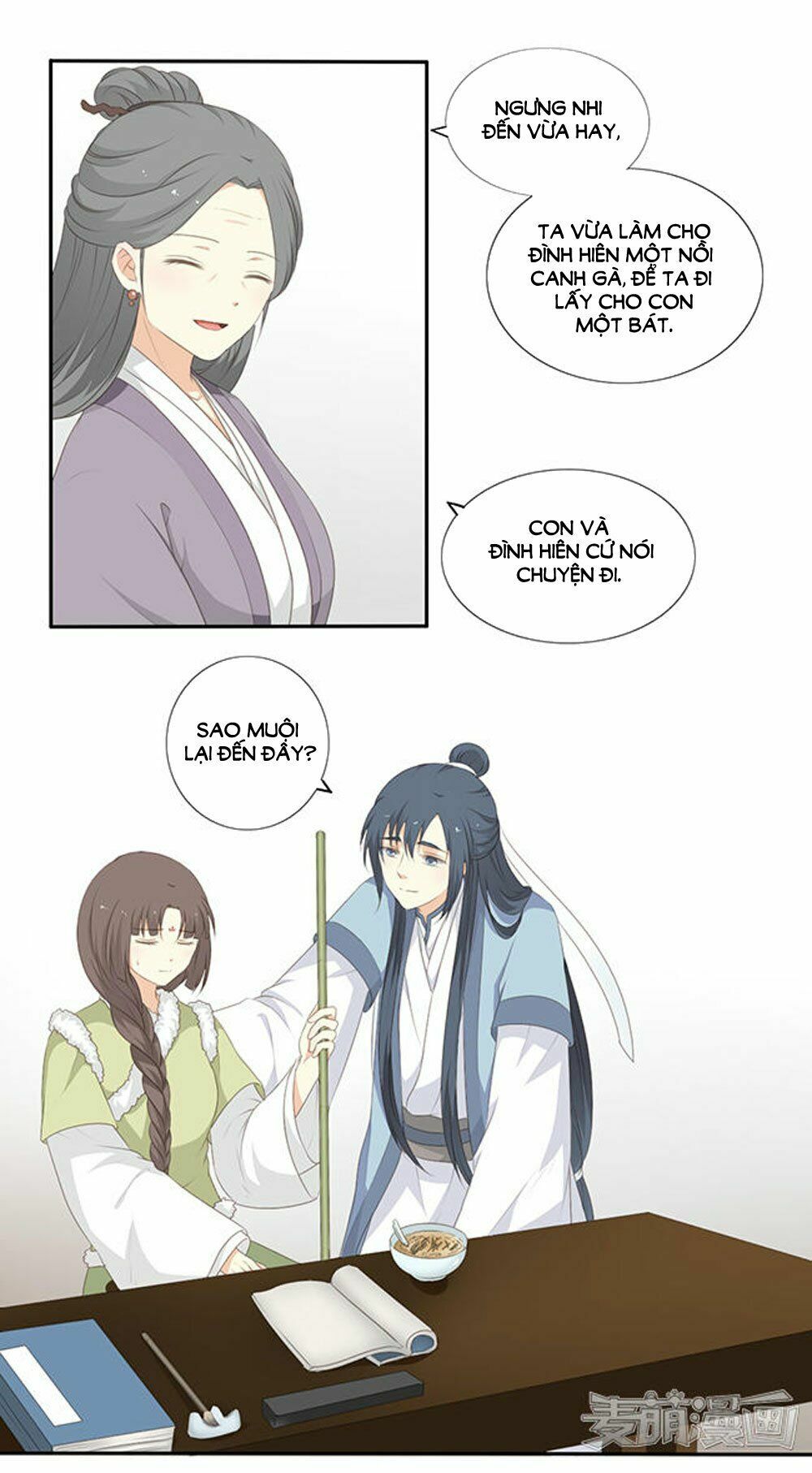 Quy Tự Dao: Chapter 54