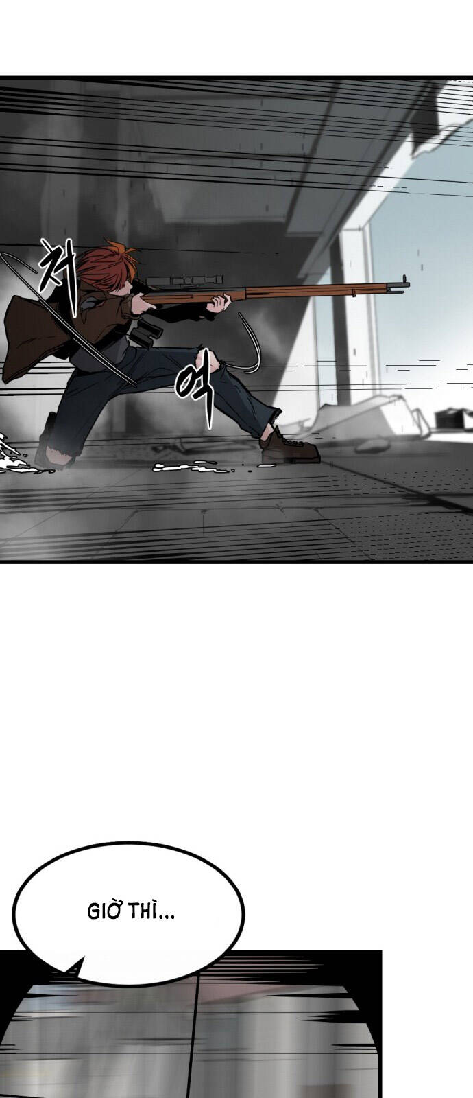 Hero Killer Boom: Chapter 3