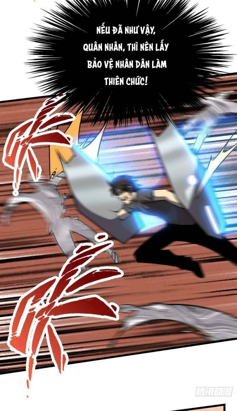 Bị Ép Trở Thành Cứu Thế Chủ: Chapter 18