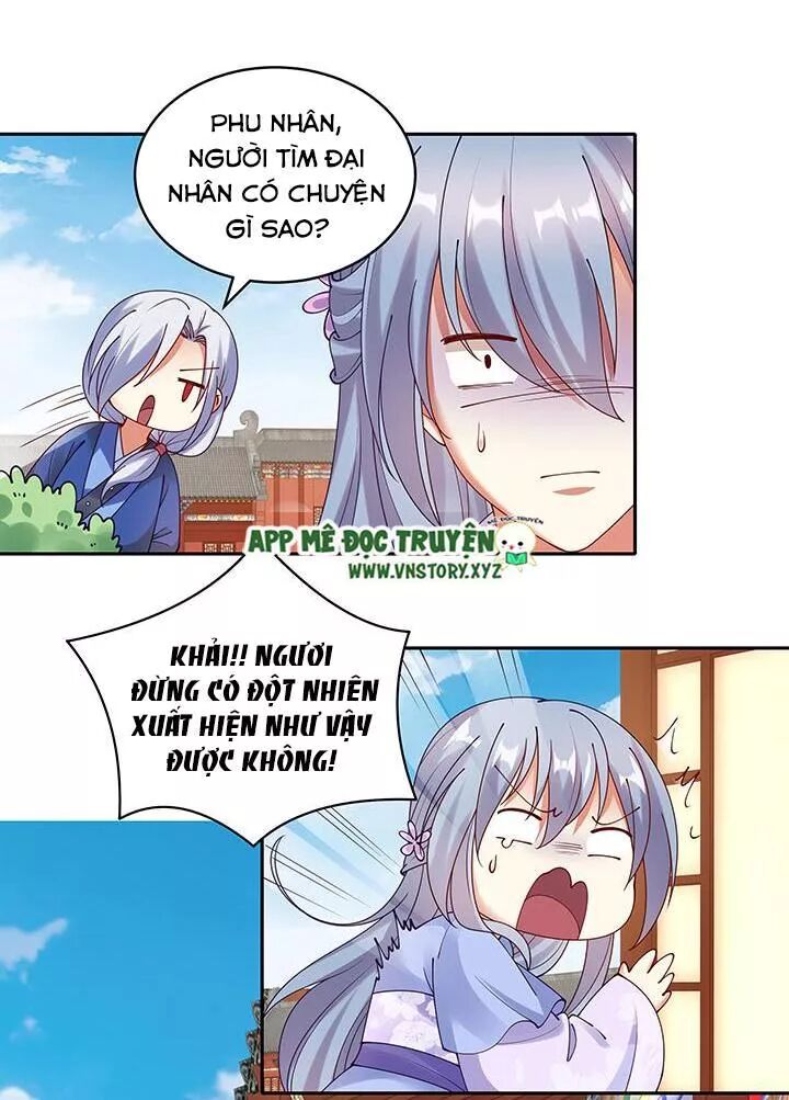 Đô đốc đại nhân sủng thê kí: Chapter 108: Chịu đòn nhận tội