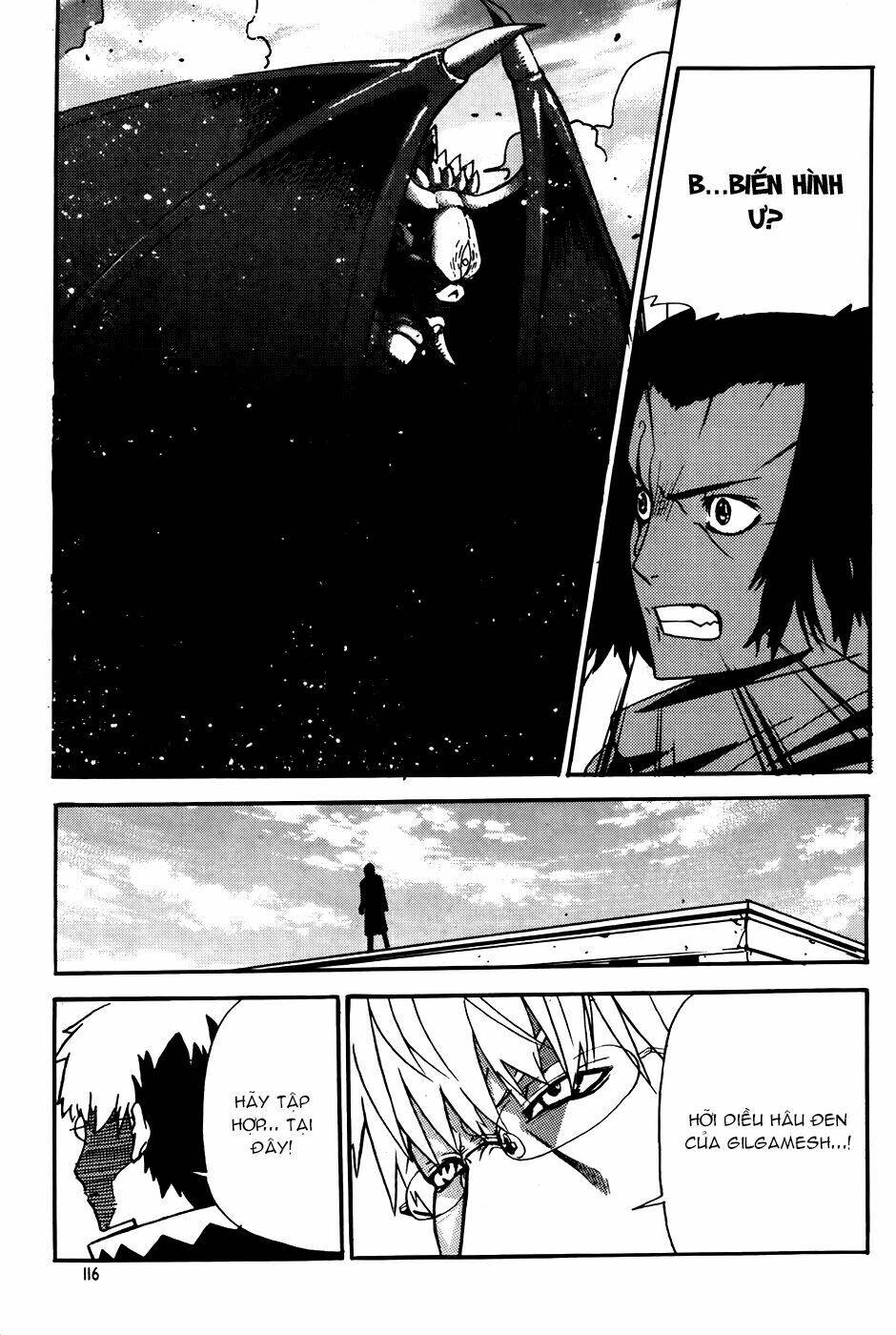 Legend Of Tyr: Chapter 64