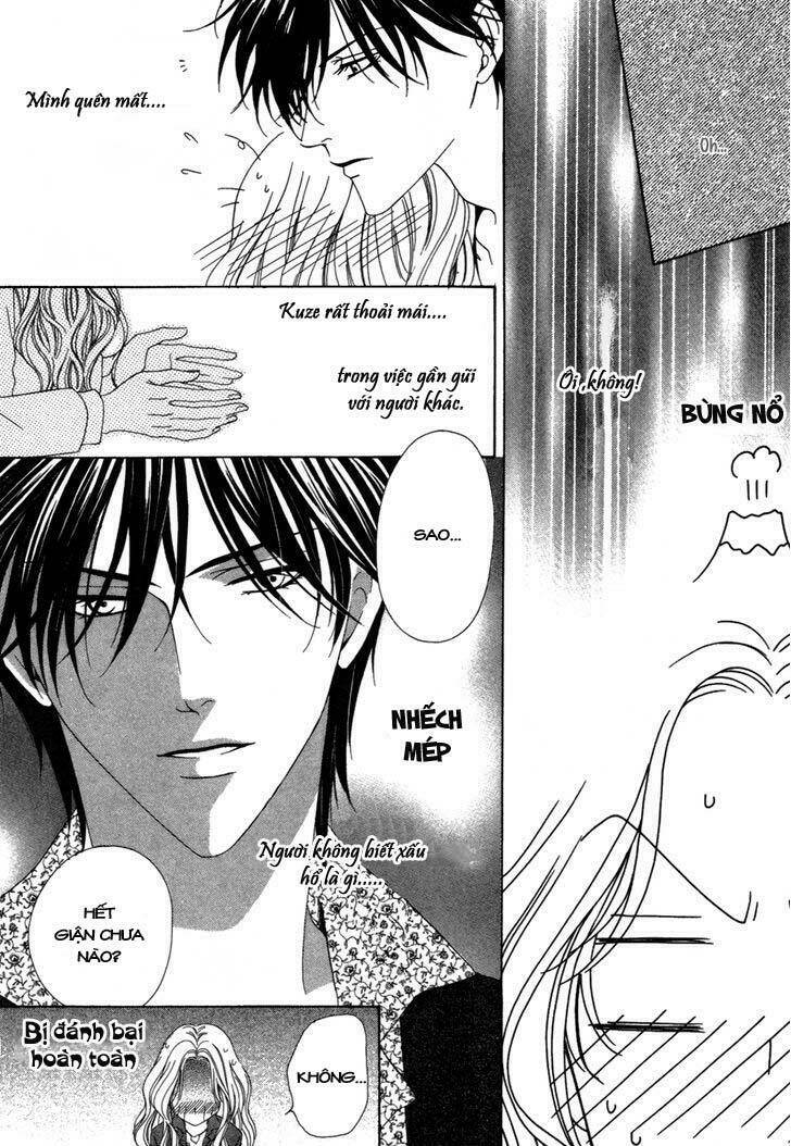 Keishichou Tokuhanka 007: Chapter 23