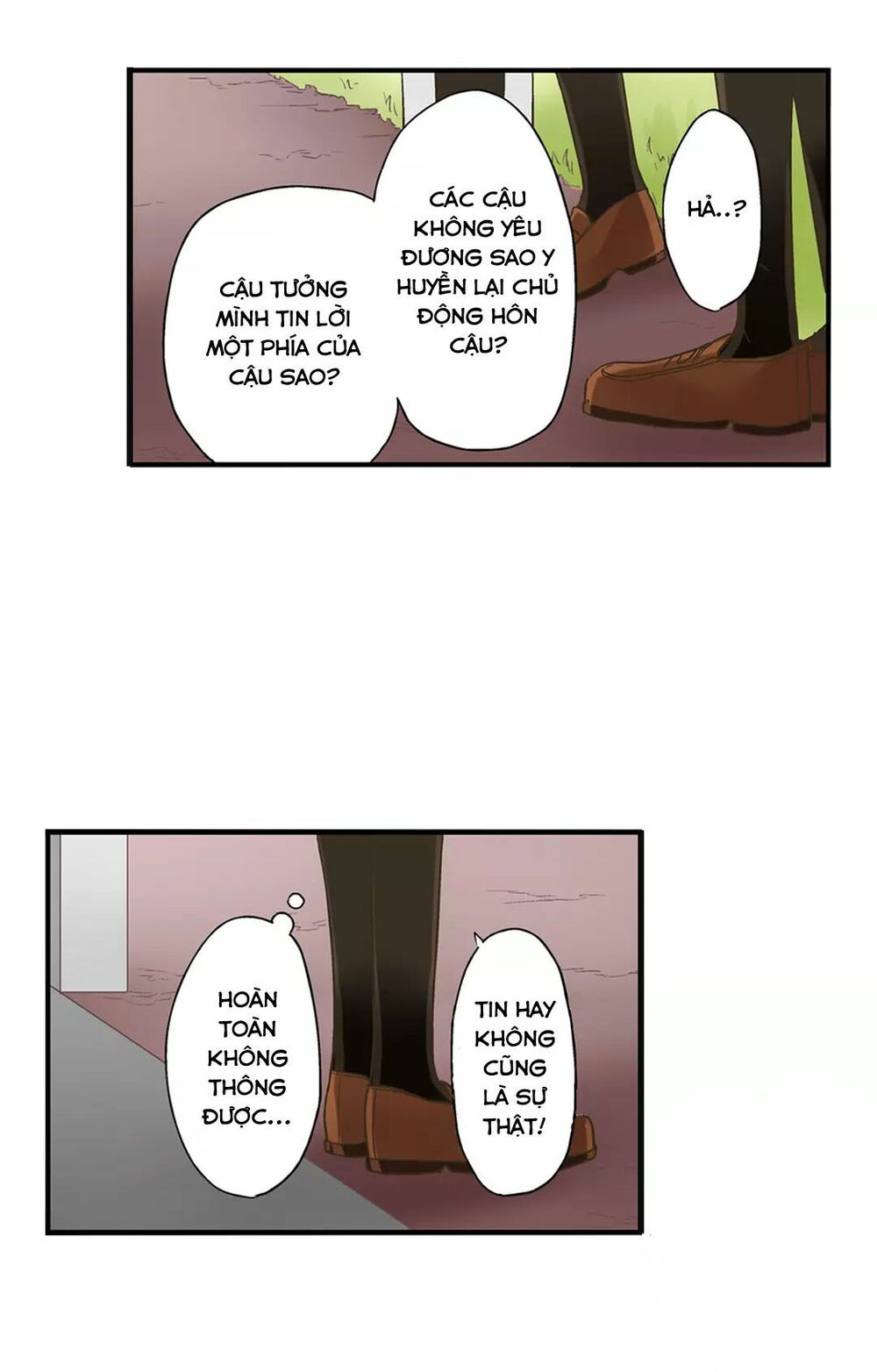 Một Giây Để Hôn Em: Chapter 5