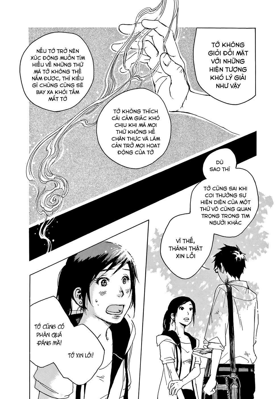 Âm Thanh Của Bầu Trời: Chapter 6