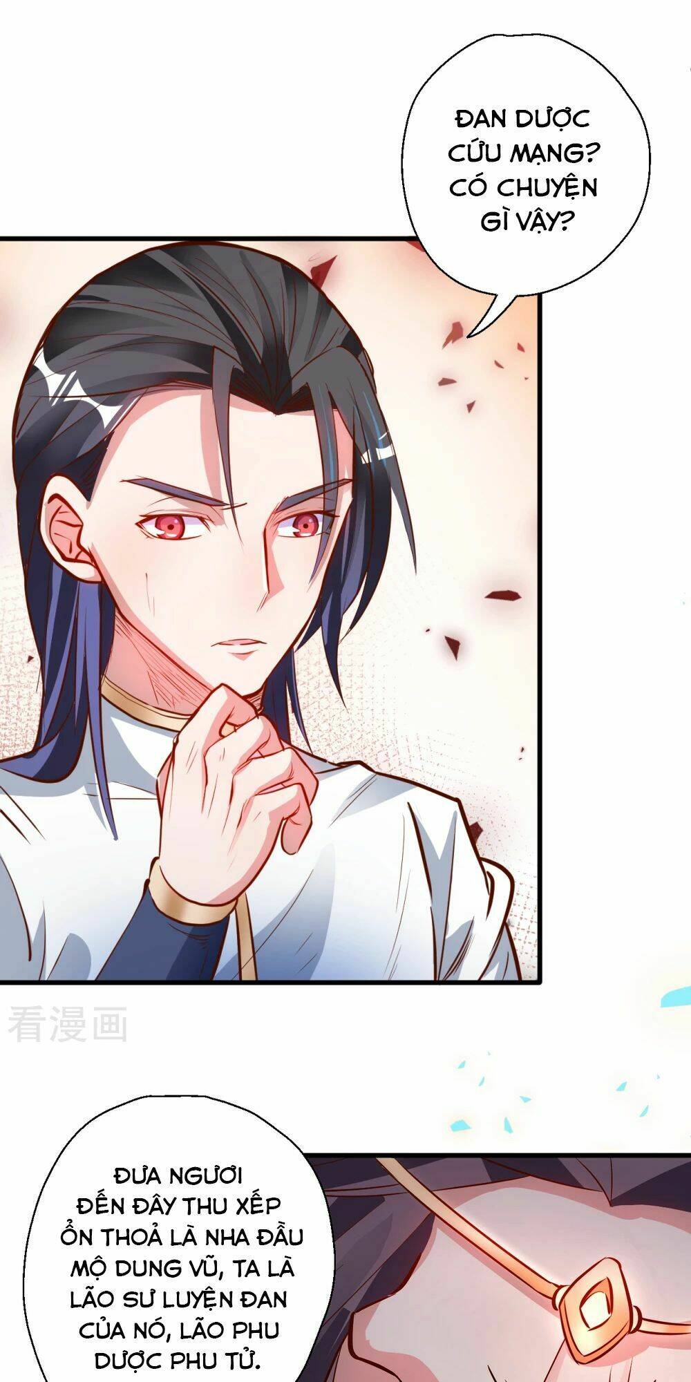 Tối Cường Đại Biểu Hoàng Kim Thận: Chapter 10