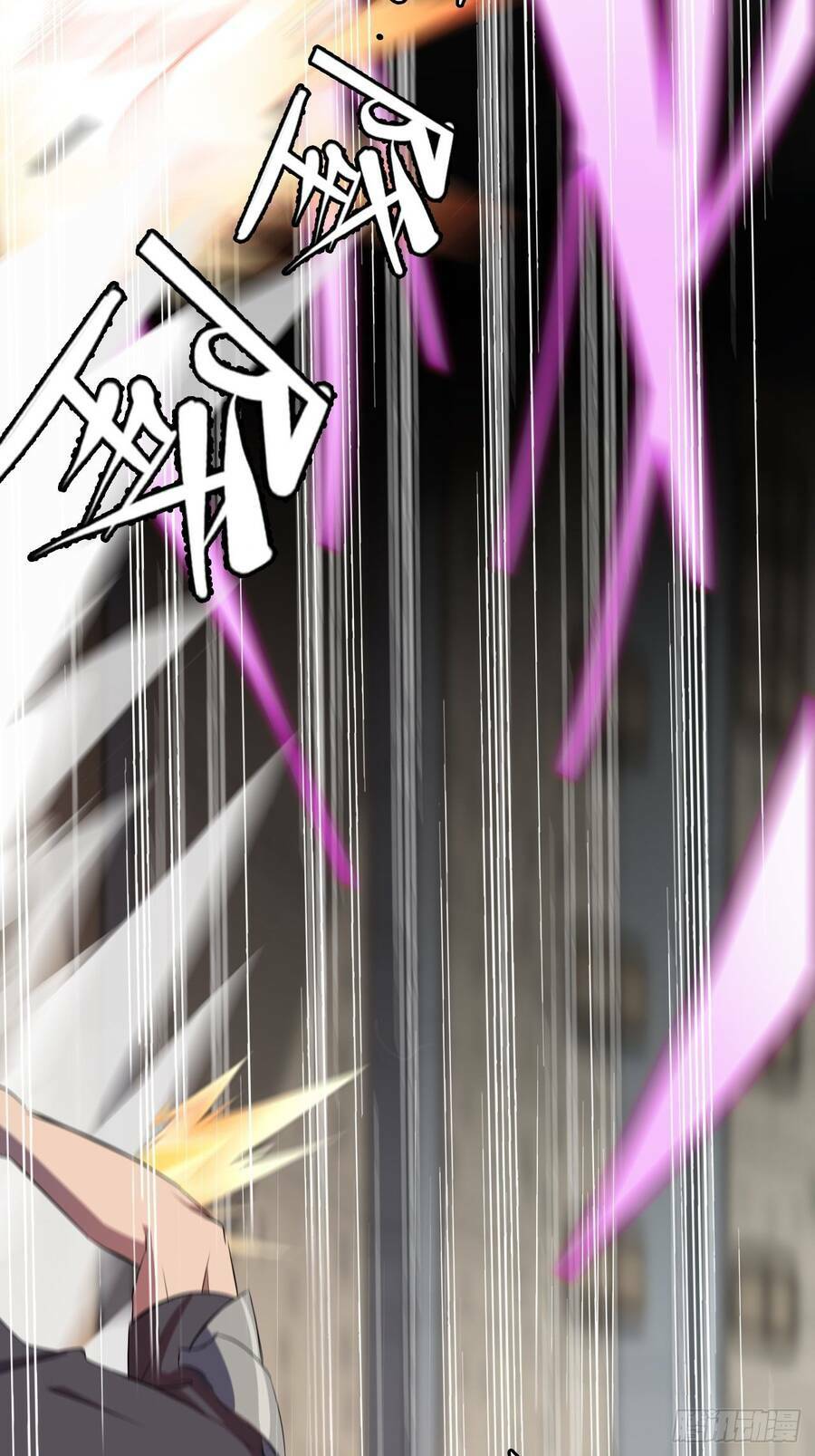 Chúa Tể Vực Thẳm: Chapter 12