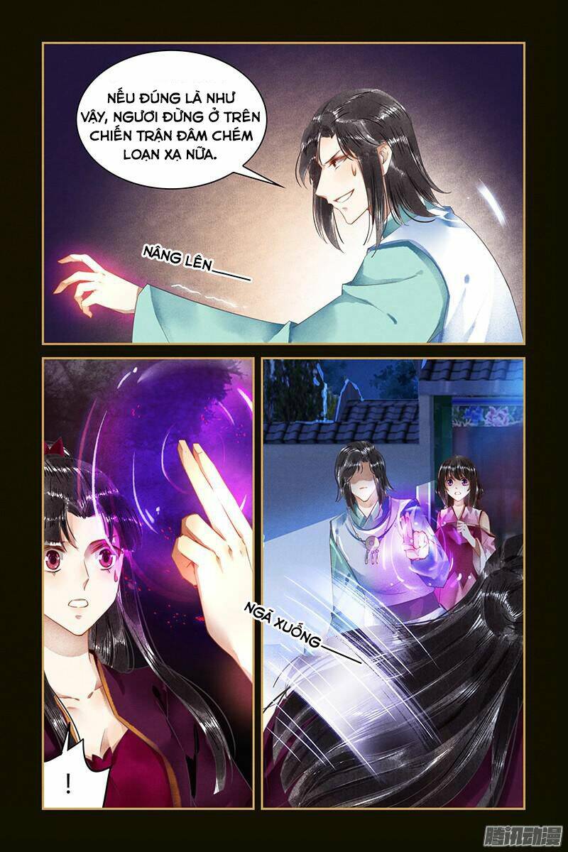Sủng Phi Của Diêm Ma: Chapter 46