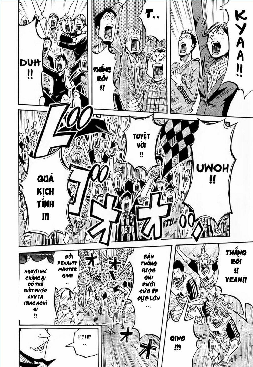 Giant Killing: Chapter 212