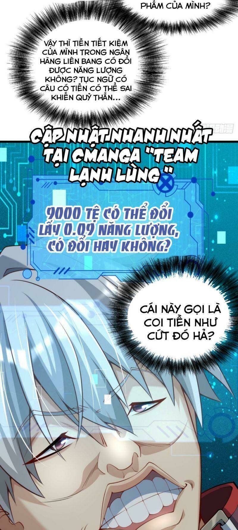 Tối Cường Khắc Kim: Chapter 1